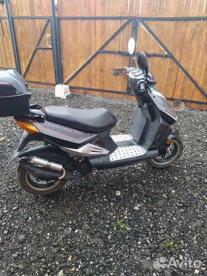 Продам скутер