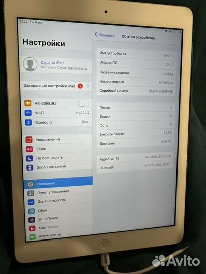 iPad Air 32гб