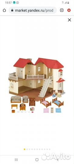 Sylvanian Families состояние нового