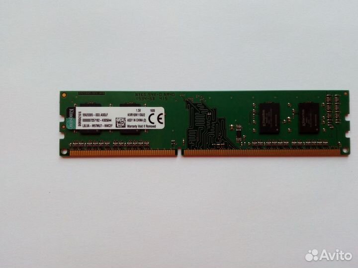 Оперативная память Kingston DDR3, 2 гб, 1600 мгц