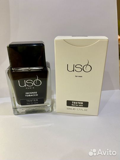 Uso vanilla tobacco