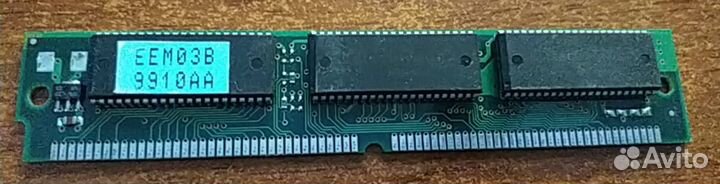 Оперативная Память