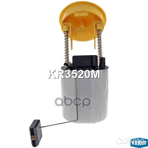 KR3520M krauf Модуль в сборе с бензонасосом KR3