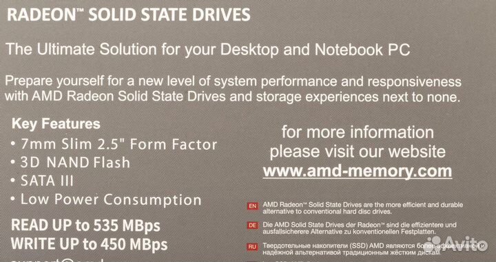 Новый Ssd 256Gb SATA AMD на Гарантии