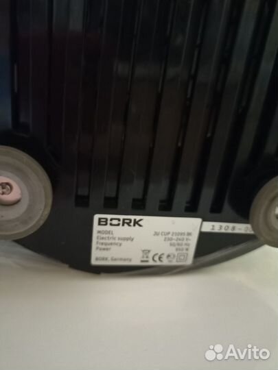 Соковыжималка