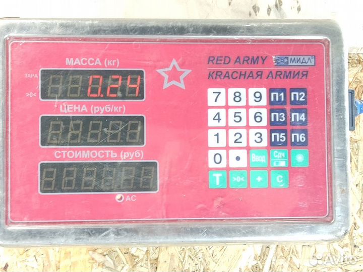 Амортизатор двери багажника Ford Focus 2005-2008