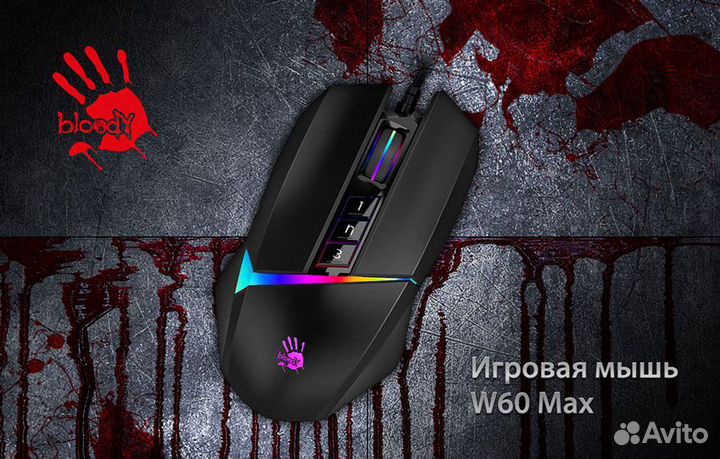 Мышь игровая A4Tech Bloody W60 MAX черная USB 10кн