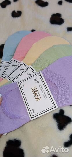 Носки следки женские