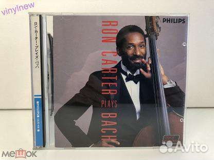 Классическая музыка винил и CD