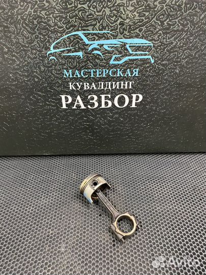 Поршень с шатуном Chevrolet aveo т250 1.2