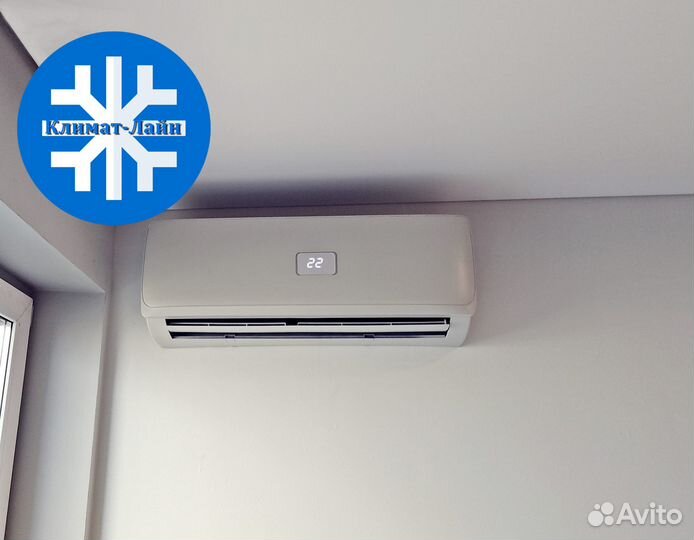 Кондиционеры с гарантией