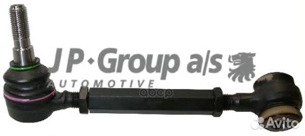 Рычаг 1150200470 JP Group