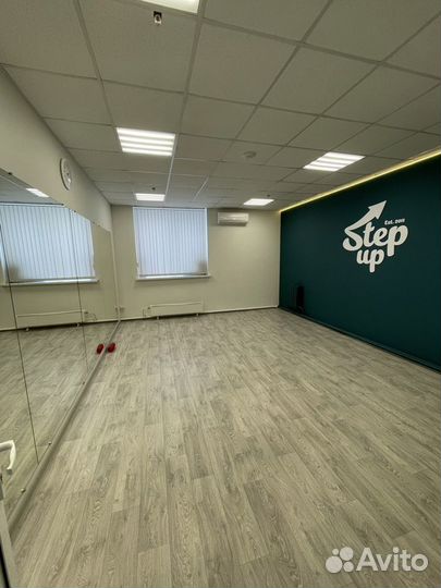 Аренда танцевального зала