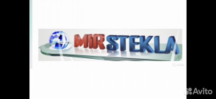 Менеджер логист