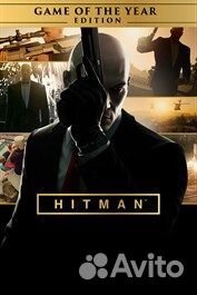 Hitman: издание «Игра года»