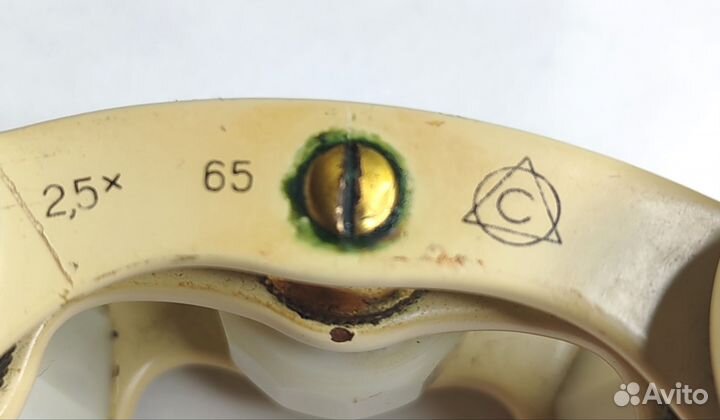 Театральный бинокль