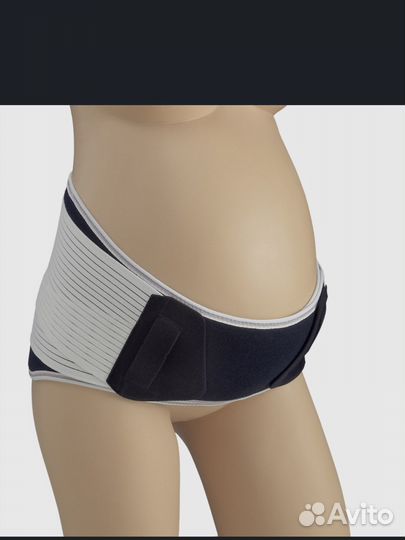 Бандаж для беременных