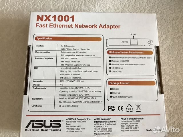 Asus NX1001