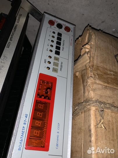 В7-40 в раб состоянии. не вскрывался. есть зип