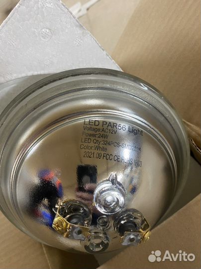 Лампа для бассейна, свет белый