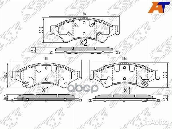 Колодки тормозные перед ford ranger 11- ST-1723538