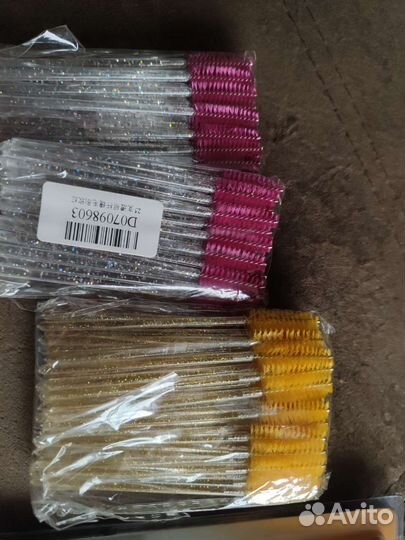 Расходники для наращивания ресниц