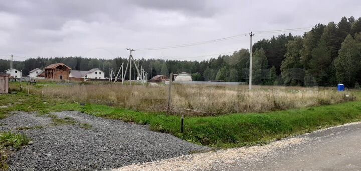 Участок 7 сот. (ИЖС)
