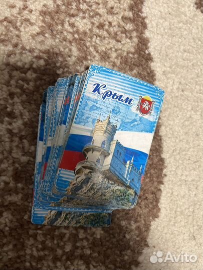 Игровые карты крым