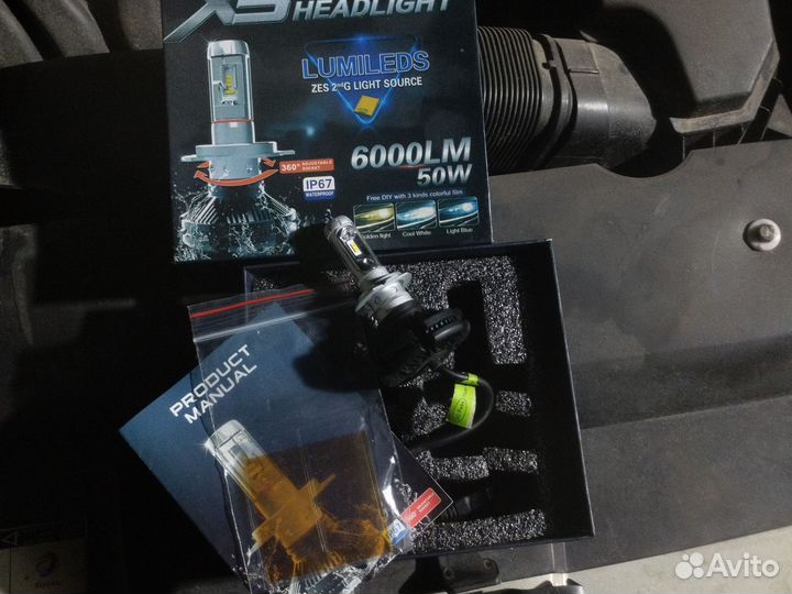 Светодиодные лампочки H7