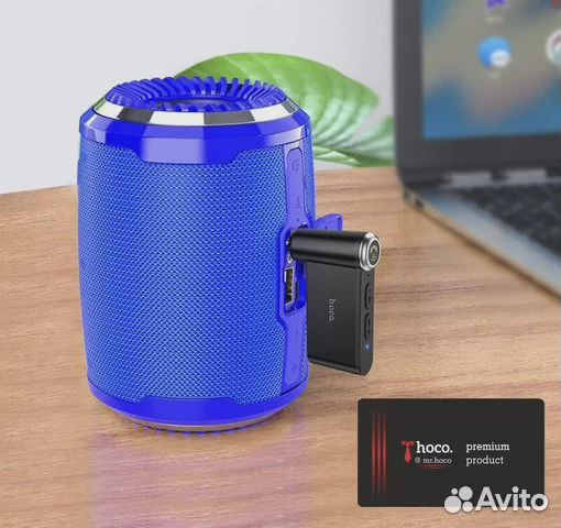 Bluetooth Aux 5.0 Hoco E53 новый