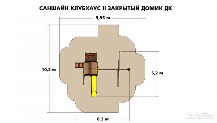 Детский игровой комплекс Саншайн Клубхаус II