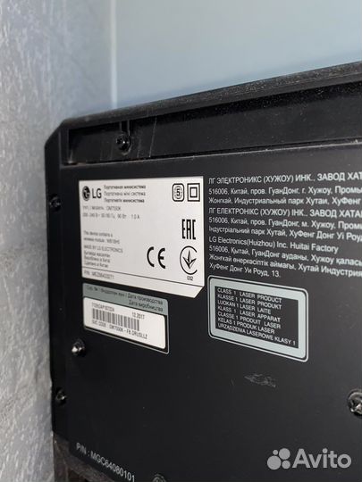 Музыкальный центр, портативная минисисистема