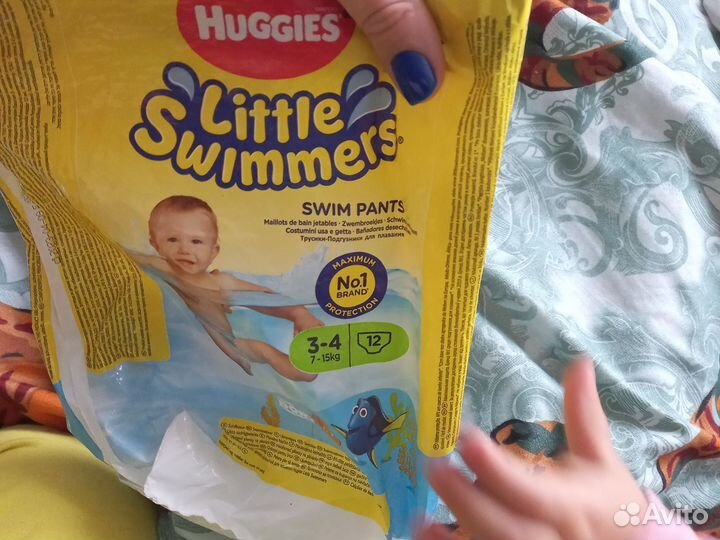 Памперсы трусики для купания