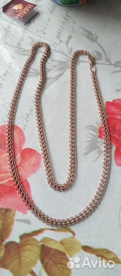 Золотая цепь