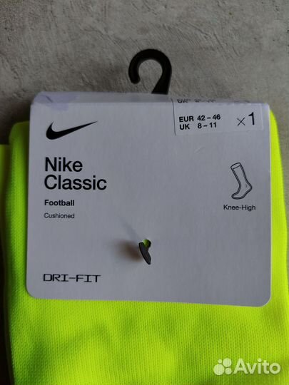 Гетры футбольные Nike