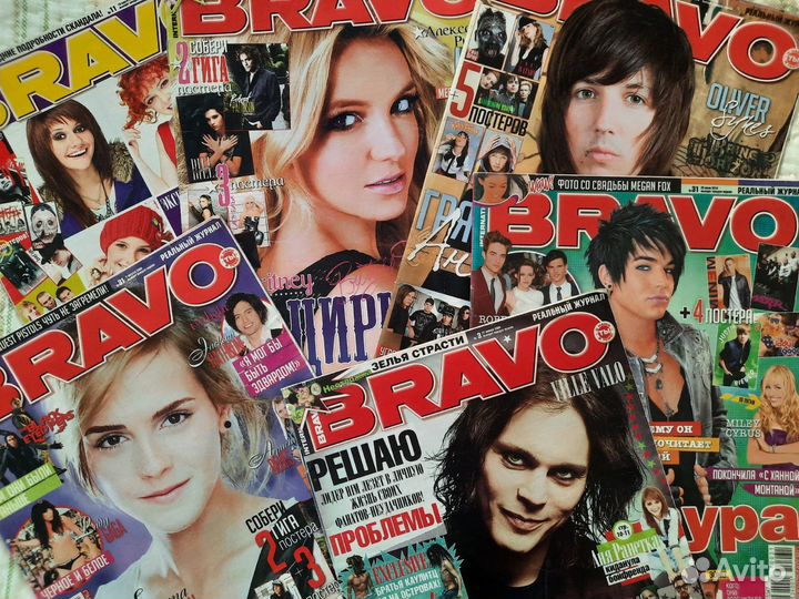 Набор для вечеринки в стиле девяностых или нулевых