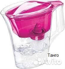 Фильтр-кувшин Барьер, Brita Maxtra в ассортименте