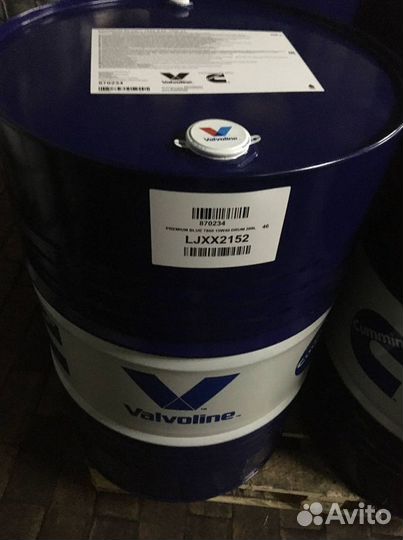 Моторное масло Valvoline 10w40 оптом