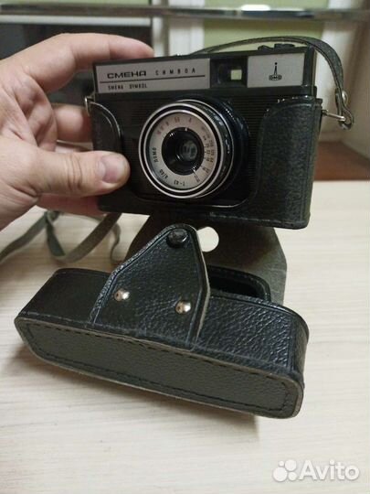 Плёночный фотоаппарат Смена Символ