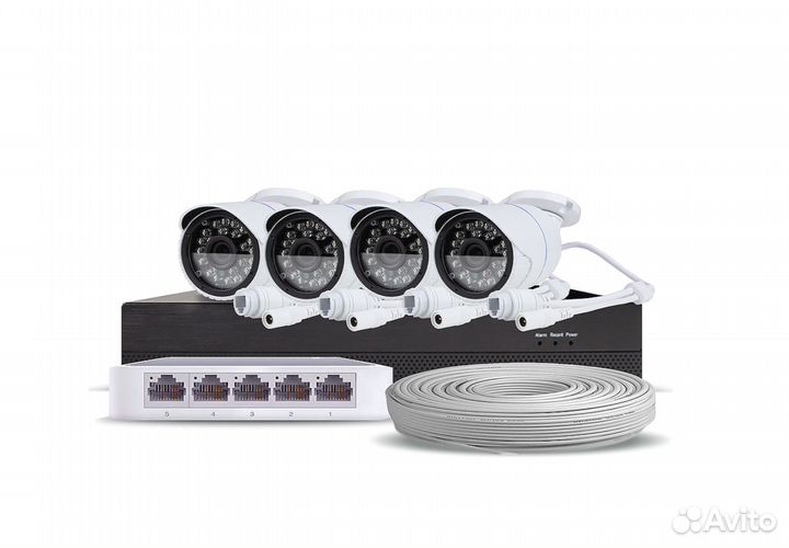 Комплект видеонаблюдения IP Ps-Link 5Мп / 4 камеры