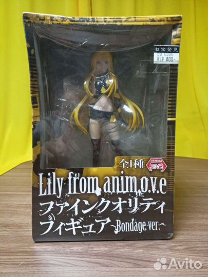 Анимэ фигурка Lily from anim.o.v.e