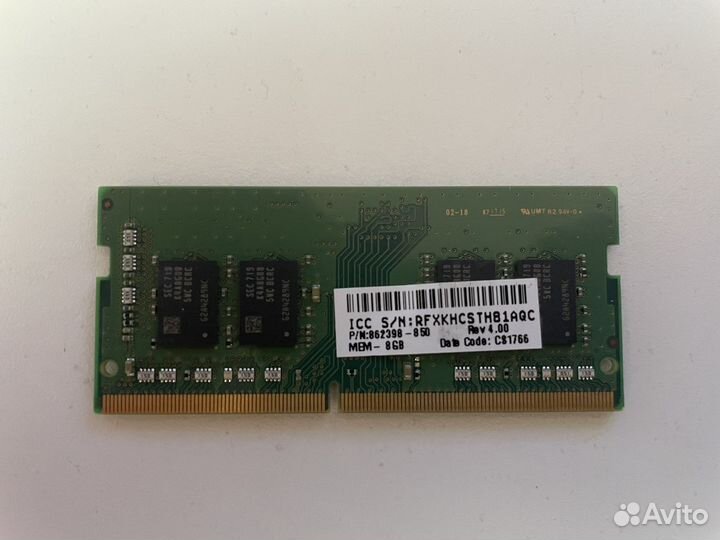 Оперативная память для ноутбука ddr4 Samsung 8GB