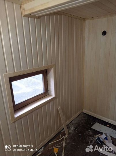 Строительство