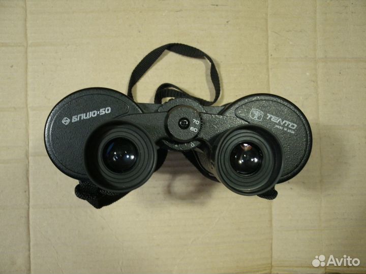 Бинокль бпц 10х50 tento СССР