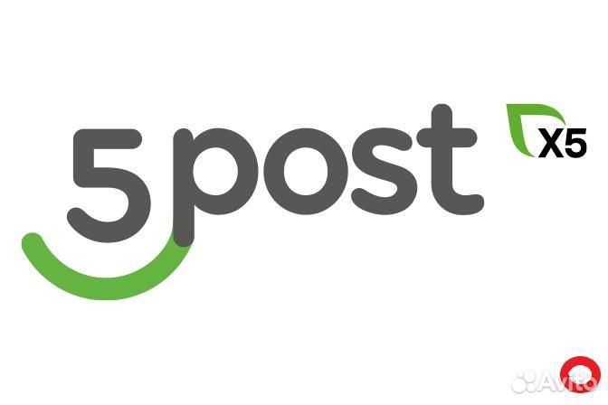 Комплектовщик (Софьино)