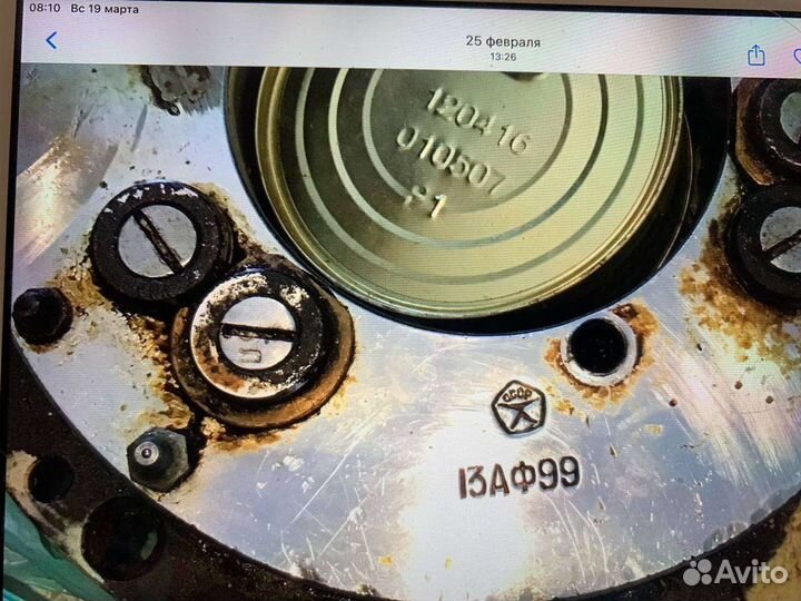 Машинка для закатки жестяных банок