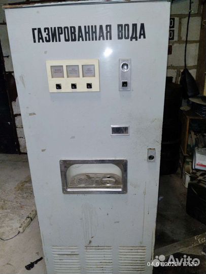 Газировочный аппарат