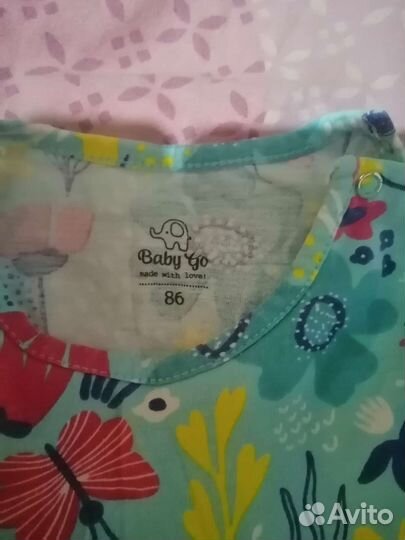 Платье для девочки