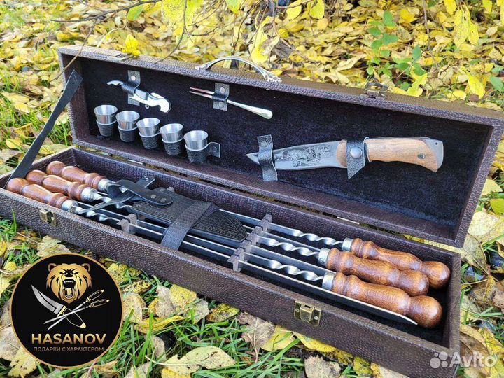 Шашлычный набор для пикника