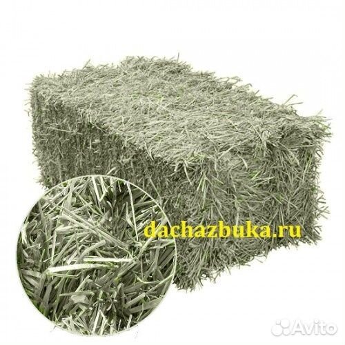 Сено разнотравье и Солома в мешках и тюках